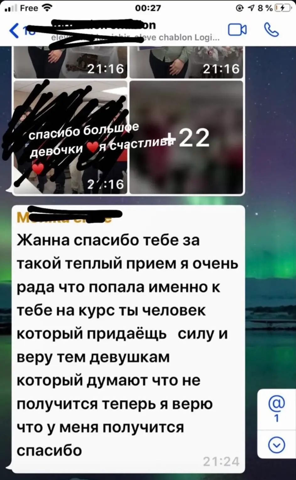 0bd5d89d-4439-48a0-9b89-b53057f91332