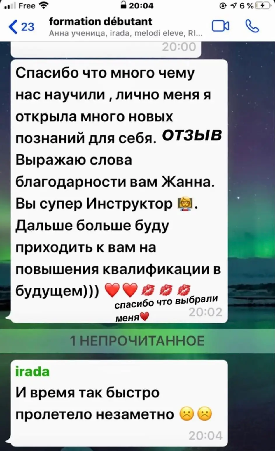 1d8c8e8b-782c-4279-9c77-13c1177d94b7